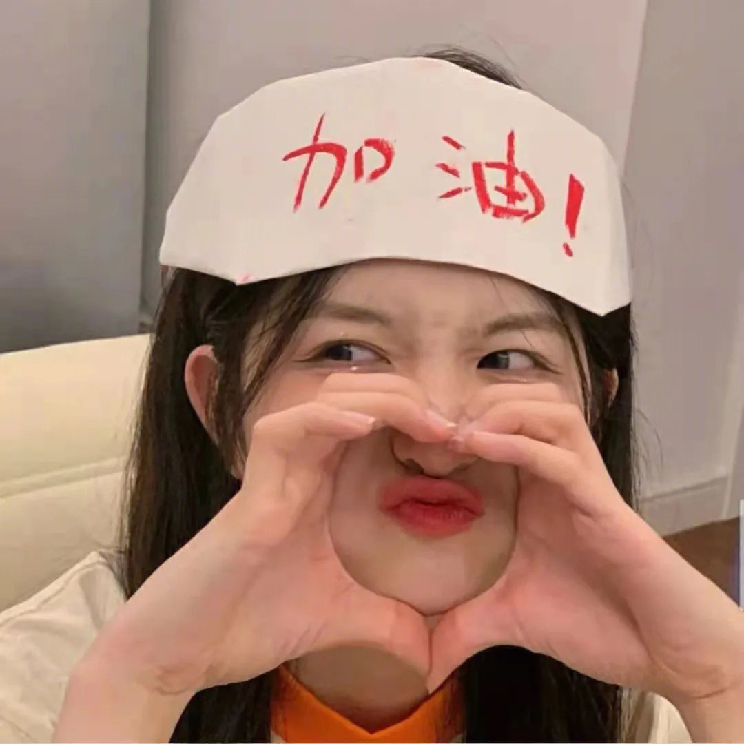 一个人的武林